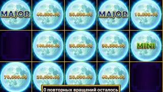 2,5 million zanos Moon sister!