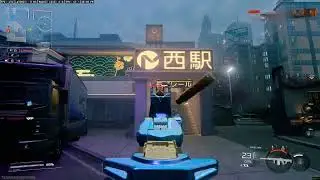 Toshin Kill Confirmed with WConroy12! (Black ops 7)