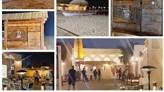 Why should visit Al Wakra, Old Souq? Watch till THE end I DOHA I QATAR