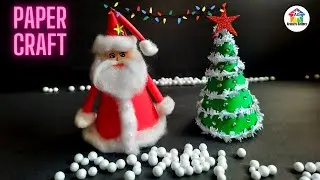 Paper Crafts For School | Christmas Crafts | Christmas Decorations Ideas | Paper Craft | santa craft