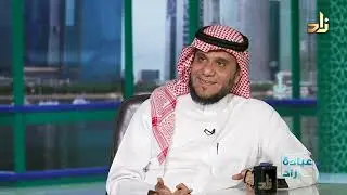 أمراض الدم والسرطان عند الأطفال .. الوقاية والعلاج || عيادة زاد || د. عبدالله باعثمان