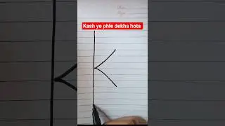 how to draw chair with k #artandcraft #art #funny #drawing #drawingtools #drawingset #quickdrawing
