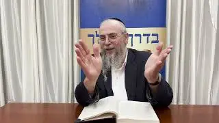 הגאון רבי יוסף אליהו שליט