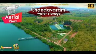 Drone aerial views donakonda||chandavaram || Prakasam district ||A Producion || 4K