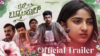 LIFE IS BEAUTIFUL | Official Short Film Trailer (2026) | Shreyas Shetty