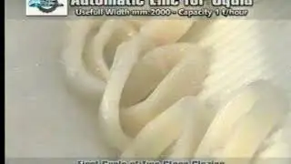 SQUID RINGS