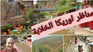 شدينا الطريق لأوريكا🏞وقفنا في نصف الطريق/العقرب/مناظر بلادي المغرب❤