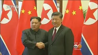 North Korean Leader Makes Surprise Visit To China