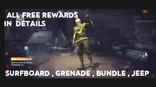 RAMPAGE EVENT ALL FREE ITEMS IN DETAIL |GARENA FREE FIRE |