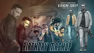 ABHINAYA CHAKRAVARTHI | KICHCHA SUDEEP | Birthday Mashup | NOBLE JAYAN ISRAEL #trinityfilms519