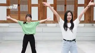 시민과 함께하는 '내 곁에 구미 뮤직비디오'