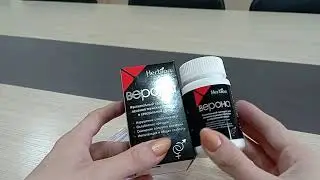 Верона