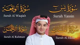 رقية المنزل تلاوة تهز القلب | يس, الواقعة, الرحمن, الملك بصوت عبدالله أحمد شعبان بنية الرزق والبركة