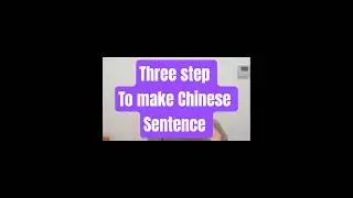Still struggling to sentence composing?Stop overloading your brain, do this instead