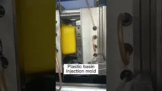 yellow basin #mold #moldmanufacturer #3dprinting #basing