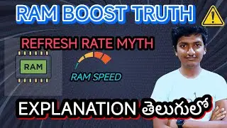 Mobile RAM Boost నిజమేనా? Refresh Rate & Processor Myths Explained 📱
