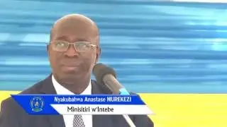 New Film:  Made in Rwanda  documentary (Industrial sector booming) .