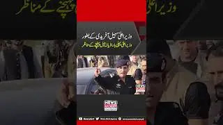 Sohail Afridi Imran Khan Se Milny Adiala Jail Pohanch Gaye