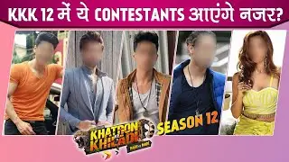 Khatron Ke Khiladi 12:  List Of Probable KKK 12 Contestants, Photos & More | KKK 12