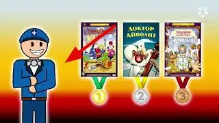 Proof that Greek Soldier made CartoonMotion characters moving arms
