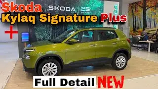 Skoda Kylaq Signature Plus + Full Walkaround real life review 