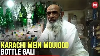 Karachi's 100 Years Old Bottle Market | Metastories