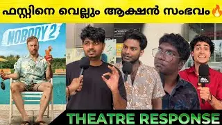 NOBODY 2 Review | Nobody 2 Kerala Theatre Response | Nobody 2