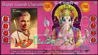 P.Sardar | Indian Artist | Top 10 Lord Ganpati Paintings | Calendar Art | 90's #CALENDAR_ARTIST