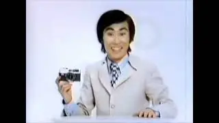ミノルタ CM (1972)