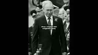 How Putin Honored a fallen soldier | Putin Status Sigam Rule ura #putin #russia #shorts