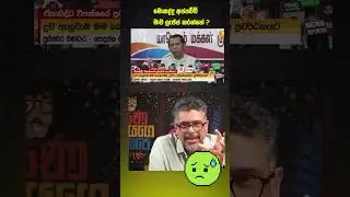 #guneayya