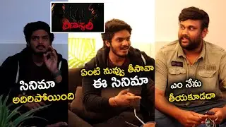 Hero Akash Puri & Director Parasuram Srinivas Funny Conversation about Ranasthali Movie | AL TV