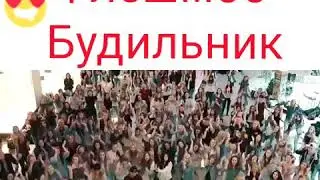 Егор крид eugs
