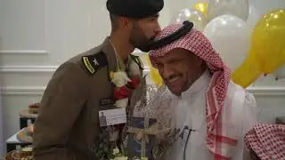 حفل تخرج الملازم عزام بن فهد بن صالح النويصر