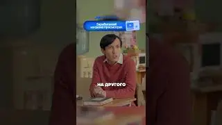 Контент-маркетплейс @moreviews.marketplace Открыл ей глаза на жизнь #shorts