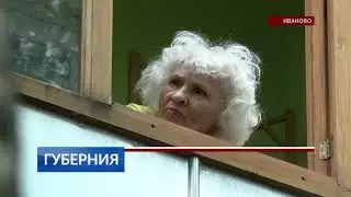 Весь дом отключили от газа из-за утечки