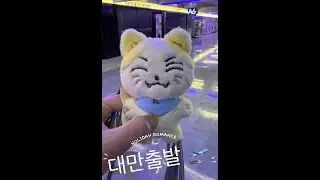 SEO EUNKWANG SOLO CONCERT  IN BUSAN