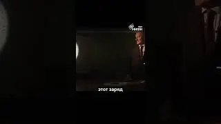 Точечный заряд &mdash; поле вблизи проводника | Гервидс В.И. #физика_в_опытах