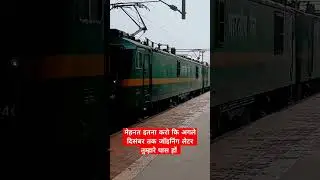 #motivation #trending #viral #alp #gsraushan #motivational #shorts