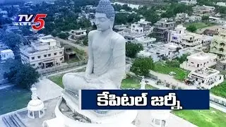 AP Secretariat Employees to Shift by June 27 | TV5 News