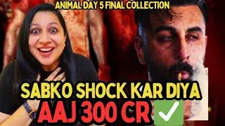Animal Day 5 Final collection 🔥🔥🔥||  Animal Box Office Collection || Animal || #ranbirkapoor