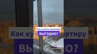 MELLSTROY - это кликбейт #учеба #mellstroy #youtubeshorts #casino #money #russia #школа