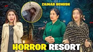  Zainab Trip per Behosh Hogai😱|Sab Key Sath Horror Prank Kia🤣|Scary Jungle Mai Phas Gye 😭|Sistrology