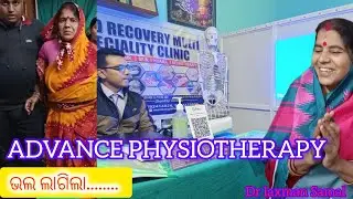 Severe KNEE PAIN CURE.. @sr.neurotherapistlaxmansam1874 SPEED RECOVERY CLINIC#viralvideo #shorts