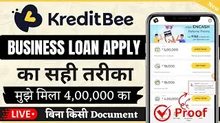Kreditbee Business Loan 2025 | Kreditbee Business Loan Apply | Kreditbee Se Business Loan Kaise Le