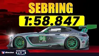 iRacing Mercedes AMG GT3 - Руководство по трассе SEBRING - 1:58.847