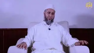 شرح مقدمة ابن أبي زيد القيرواني( الدرس الثالث ) الشيخ حميد العقرة