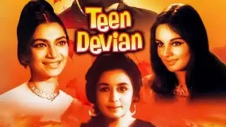 TEEN DEVIAN full movie 🔥🔥🔥🔥🔥 #teendevian #bollywood #trending 