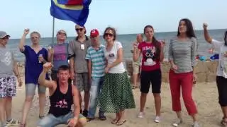 ПС 2013 Большая игра - Финал 