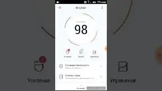 Получения ROOT ПРАВ НА АНДРОИД 6.0